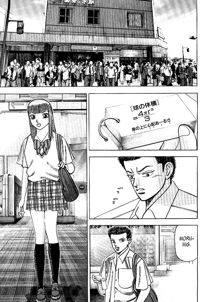 Dragon Zakura Chapter 67 page 19 - Chapter 67: Help and Support