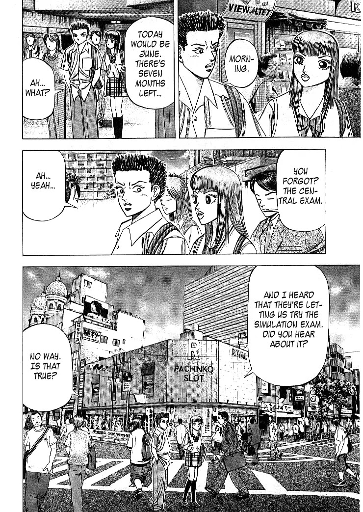 Dragon Zakura Chapter 67 page 20 - Chapter 67: Help and Support