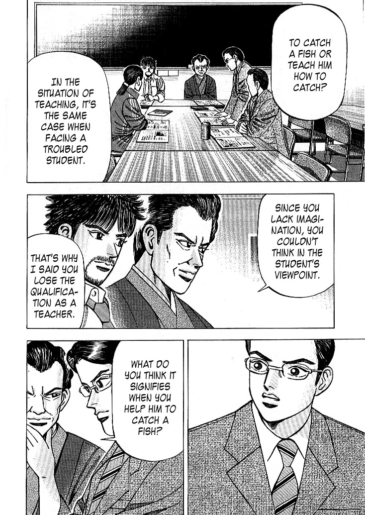 Dragon Zakura Chapter 67 page 6 - Chapter 67: Help and Support
