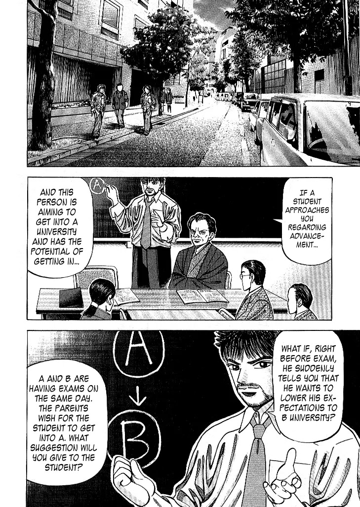 Dragon Zakura Chapter 67 page 9 - Chapter 67: Help and Support
