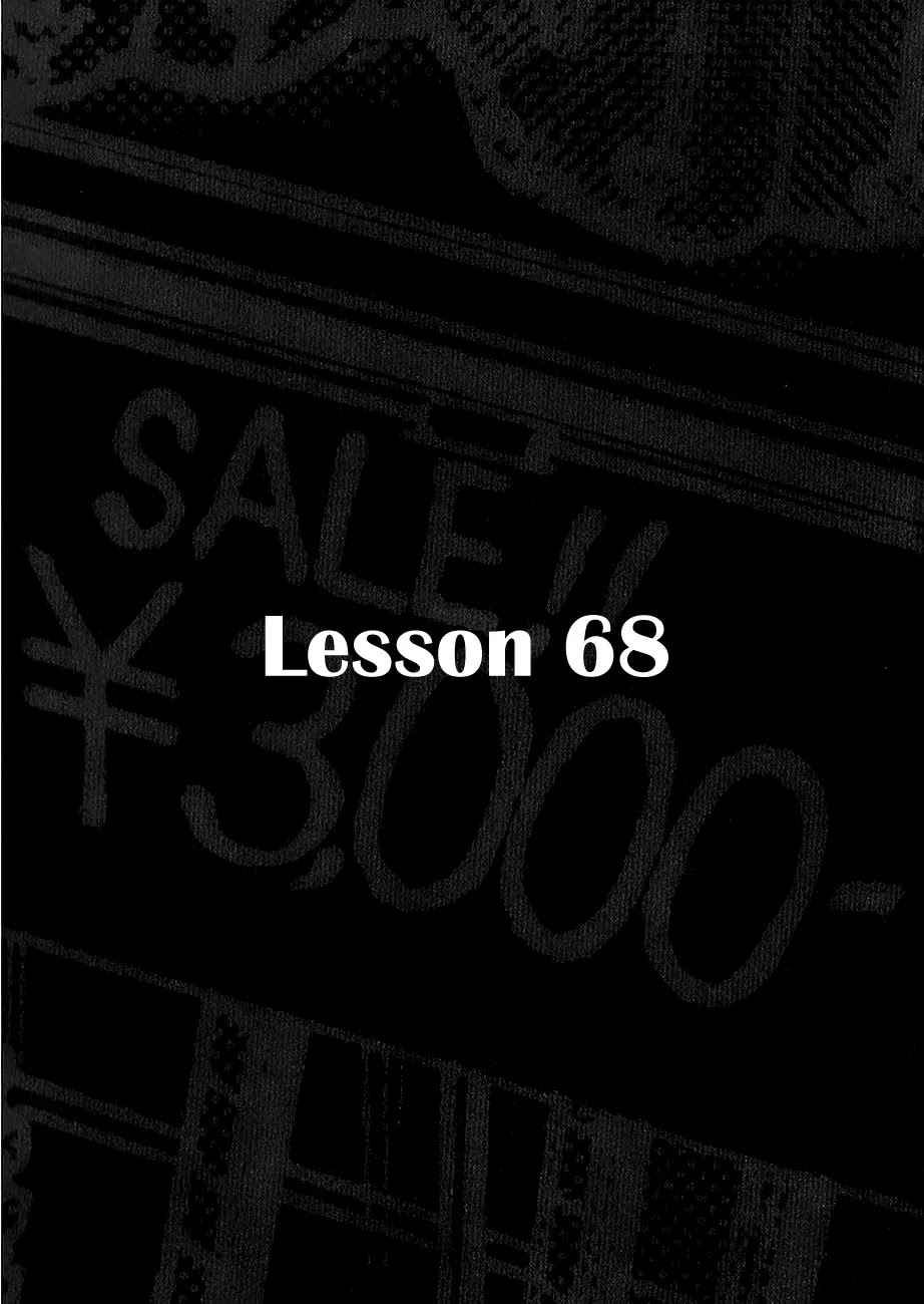 Dragon Zakura Chapter 68 page 1 - Chapter 68: How to Buy Mitts