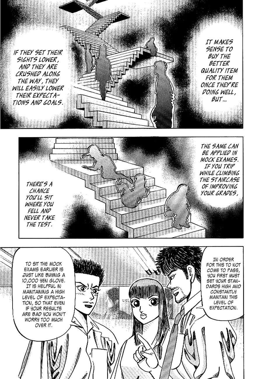 Dragon Zakura Chapter 68 page 13 - Chapter 68: How to Buy Mitts