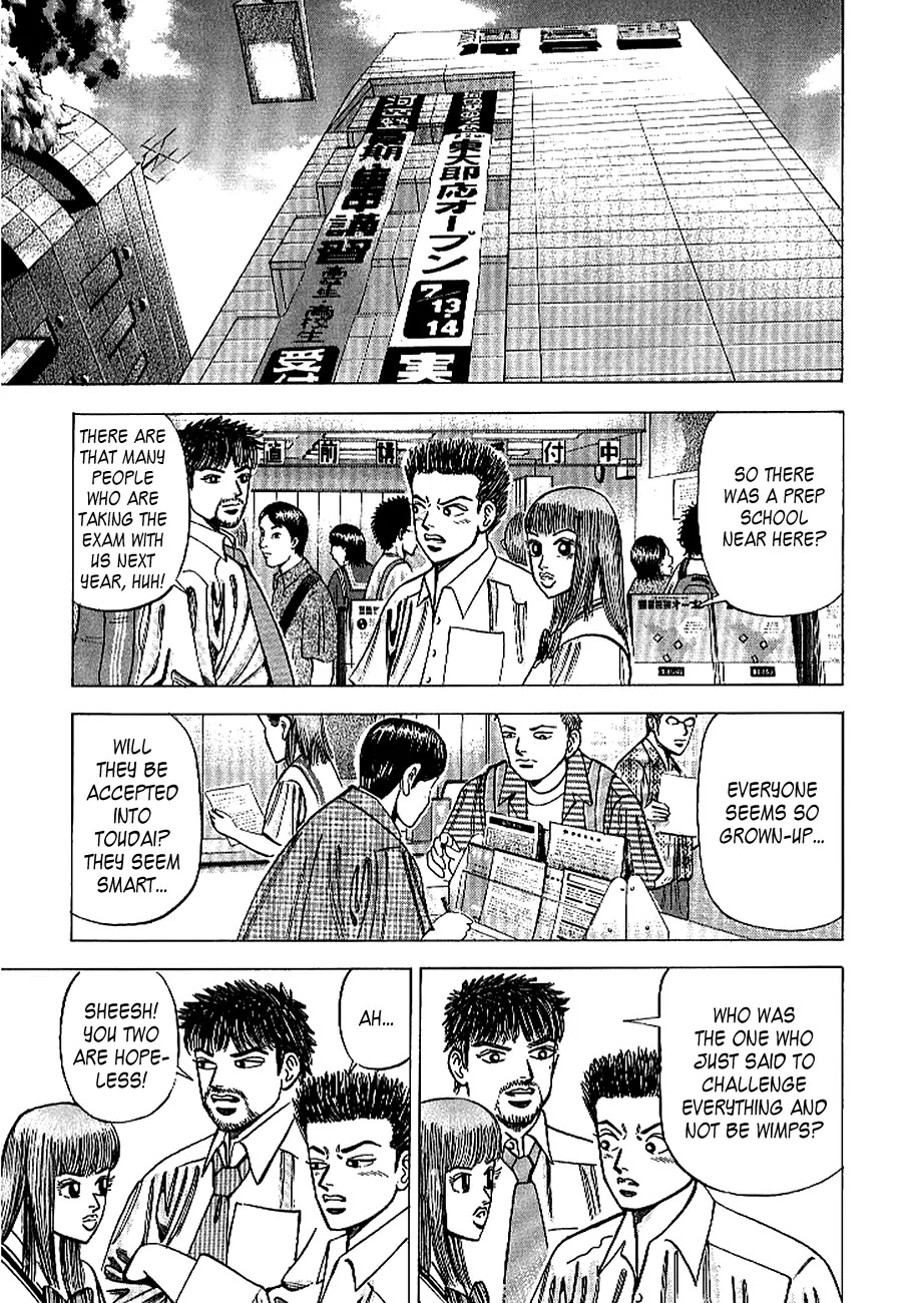 Dragon Zakura Chapter 68 page 15 - Chapter 68: How to Buy Mitts