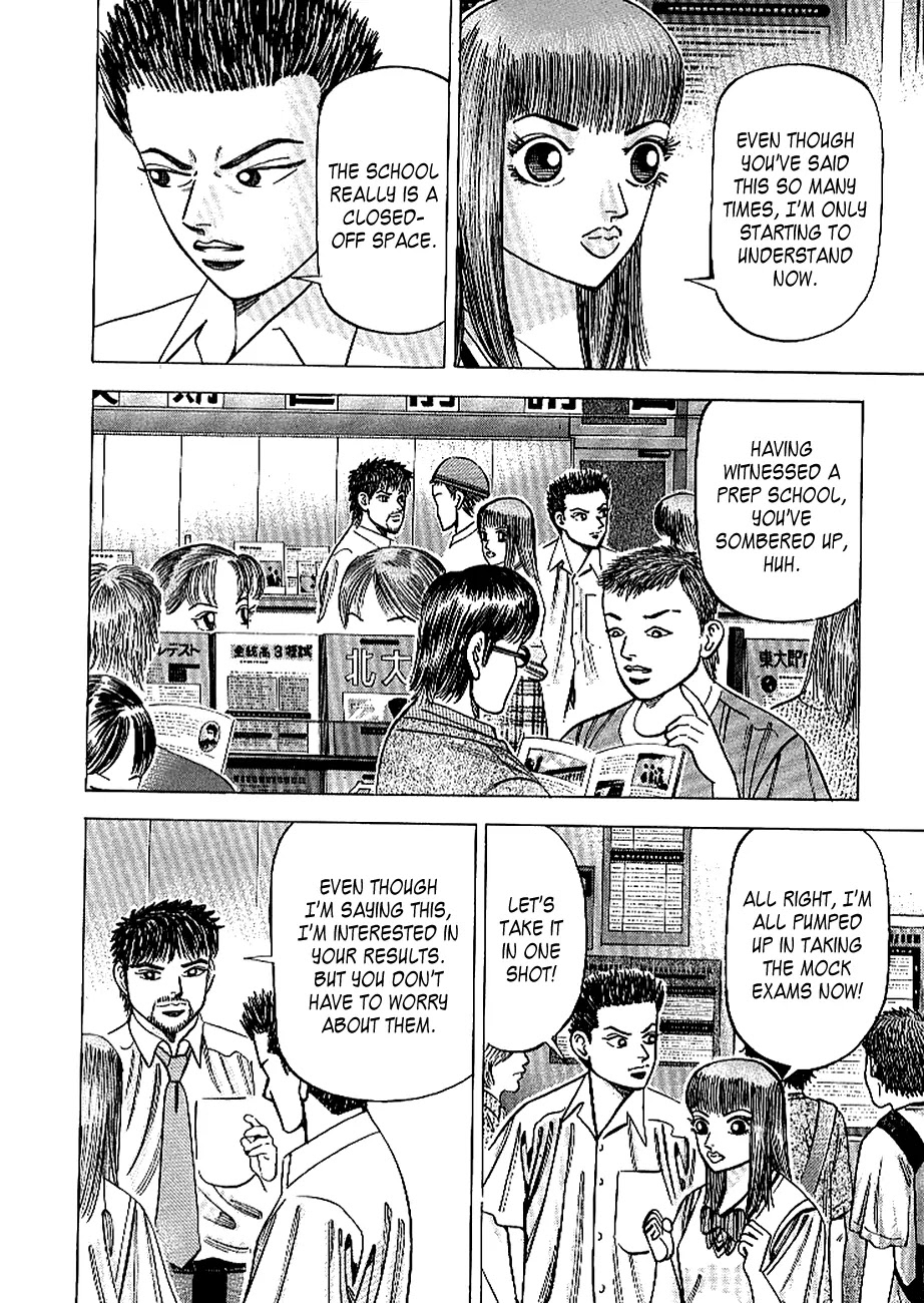 Dragon Zakura Chapter 68 page 18 - Chapter 68: How to Buy Mitts