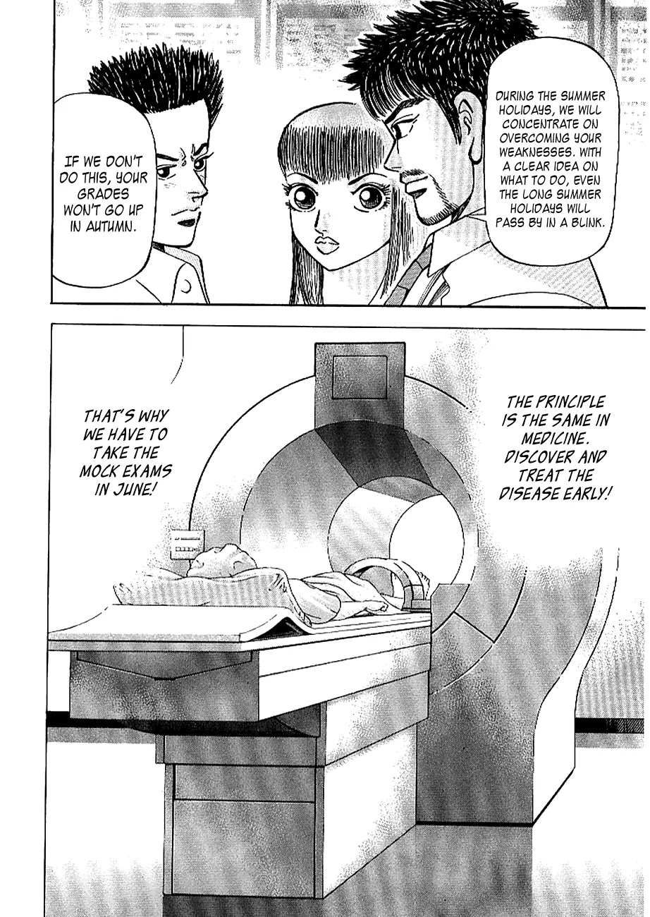 Dragon Zakura Chapter 68 page 20 - Chapter 68: How to Buy Mitts