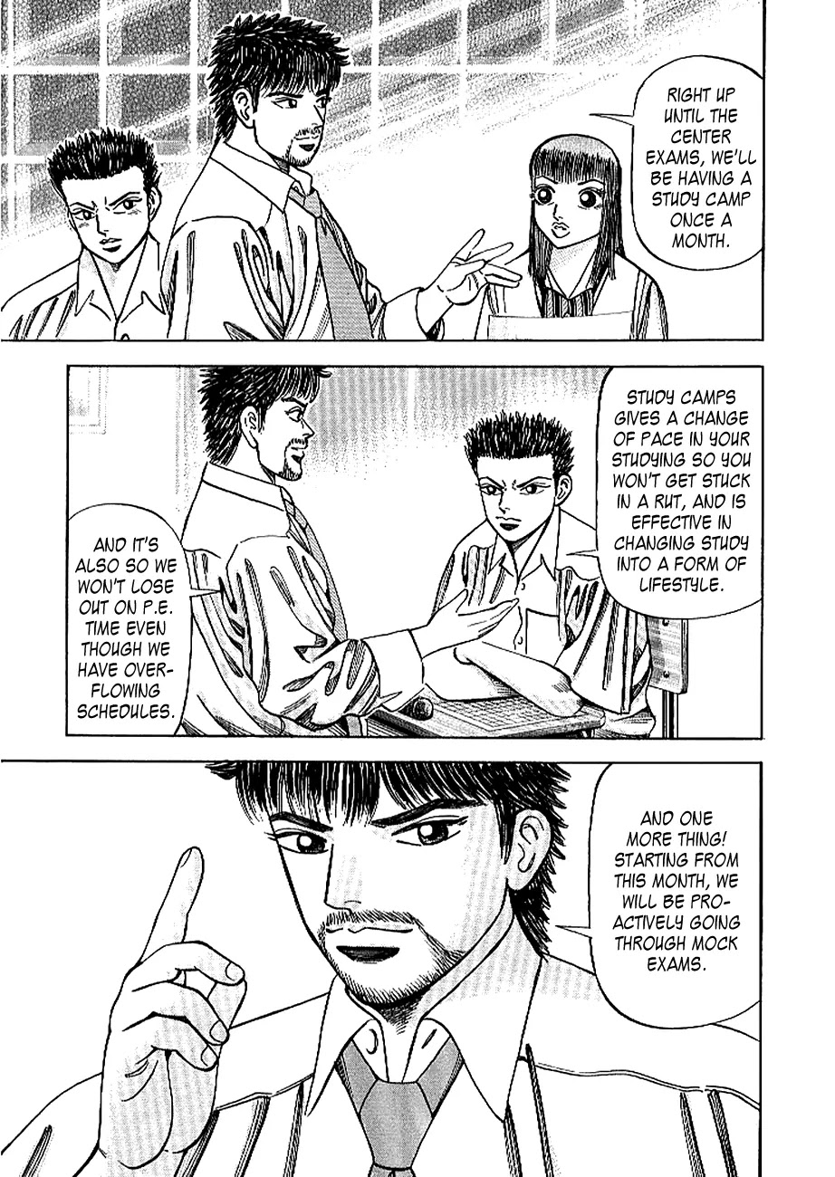 Dragon Zakura Chapter 68 page 5 - Chapter 68: How to Buy Mitts