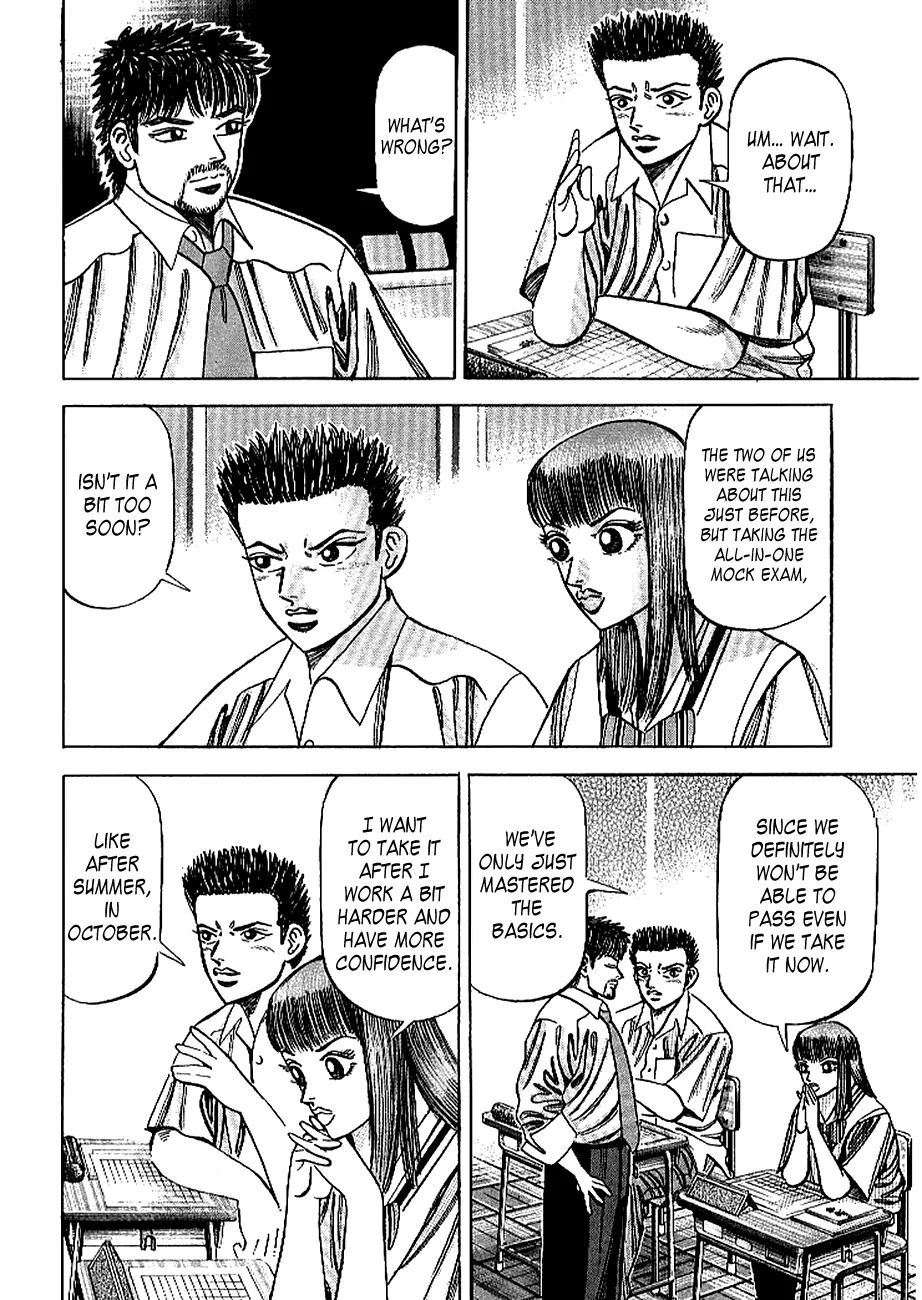 Dragon Zakura Chapter 68 page 6 - Chapter 68: How to Buy Mitts