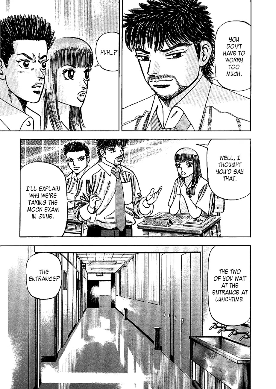 Dragon Zakura Chapter 68 page 7 - Chapter 68: How to Buy Mitts