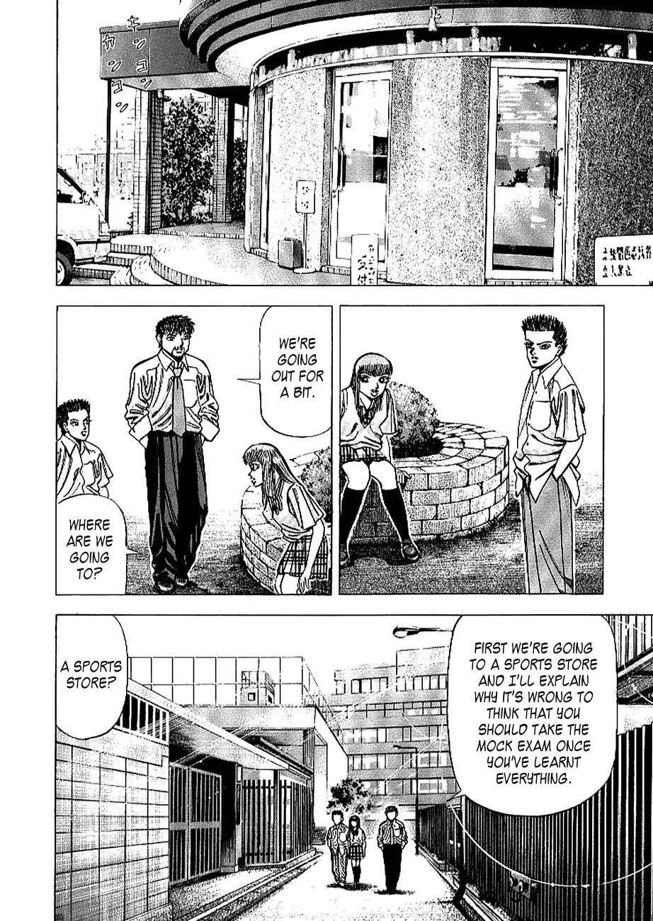 Dragon Zakura Chapter 68 page 8 - Chapter 68: How to Buy Mitts
