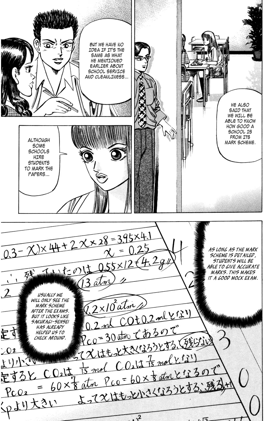Dragon Zakura Chapter 69 page 13 - Chapter 69: A Meaningful Mock Exam