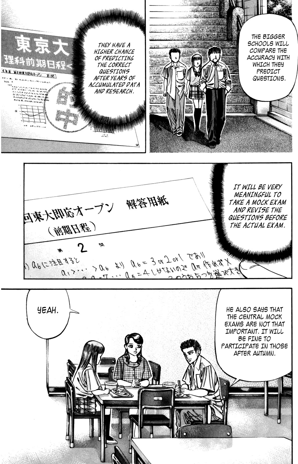 Dragon Zakura Chapter 69 page 15 - Chapter 69: A Meaningful Mock Exam