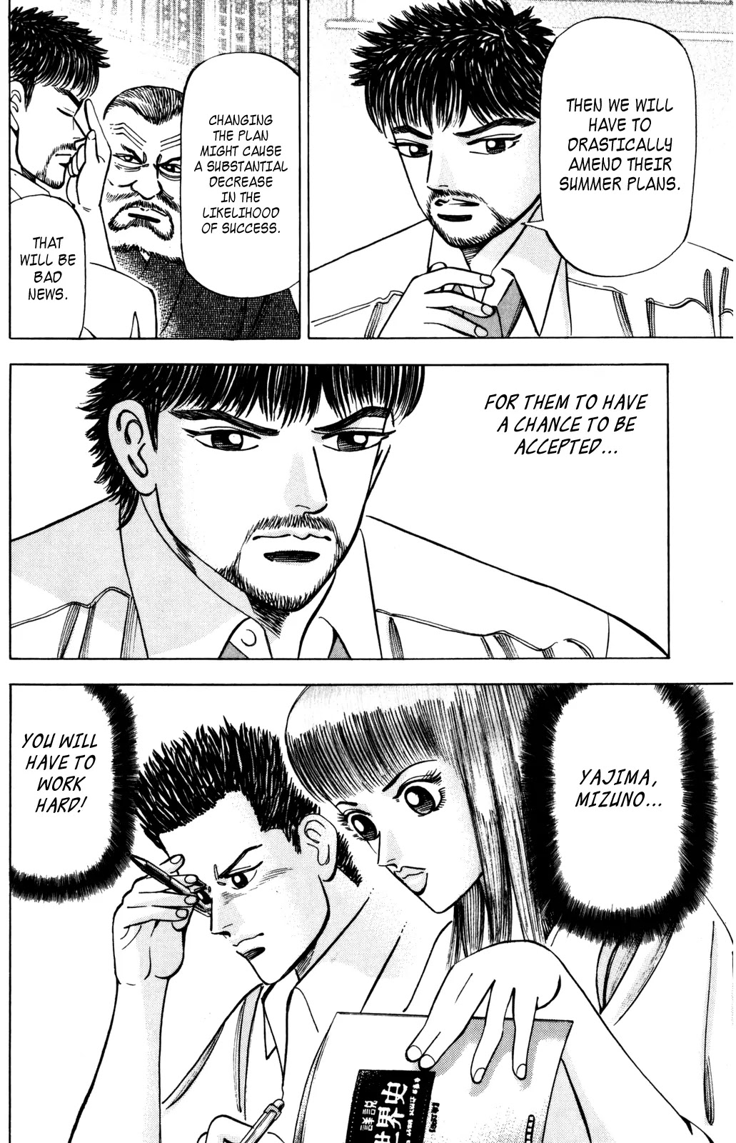 Dragon Zakura Chapter 69 page 22 - Chapter 69: A Meaningful Mock Exam