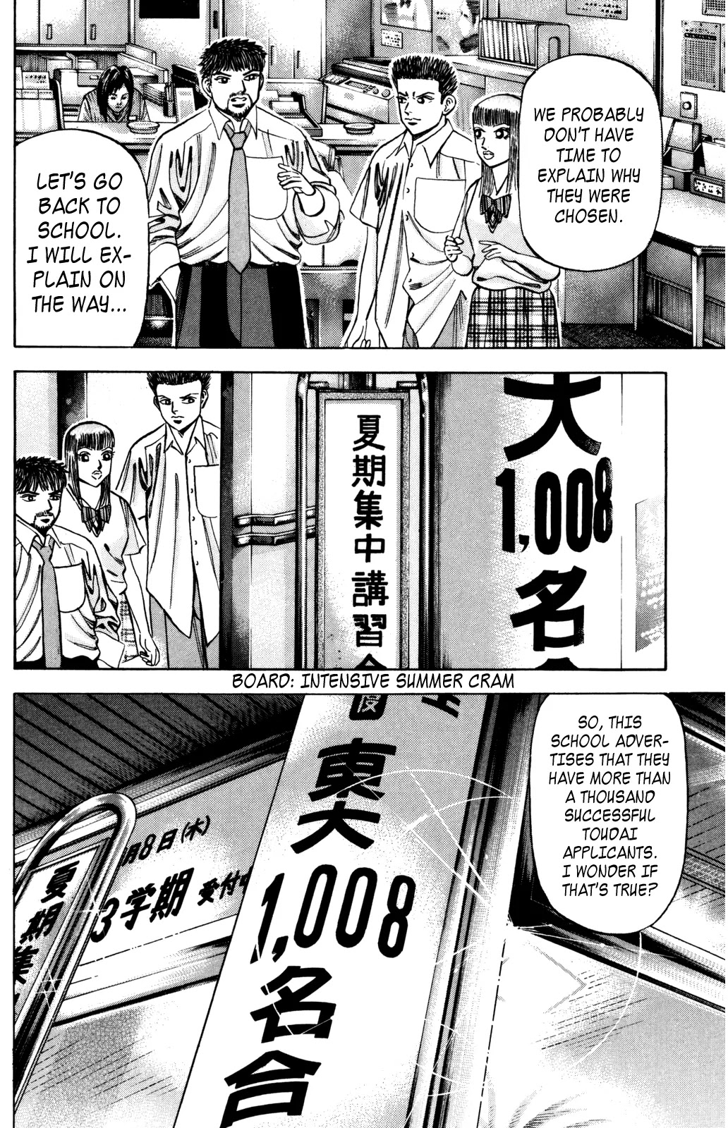 Dragon Zakura Chapter 69 page 4 - Chapter 69: A Meaningful Mock Exam