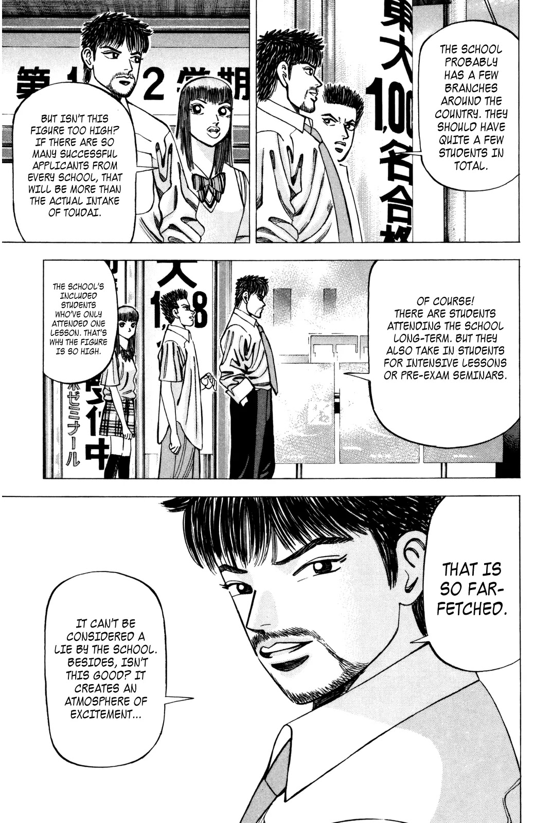 Dragon Zakura Chapter 69 page 5 - Chapter 69: A Meaningful Mock Exam