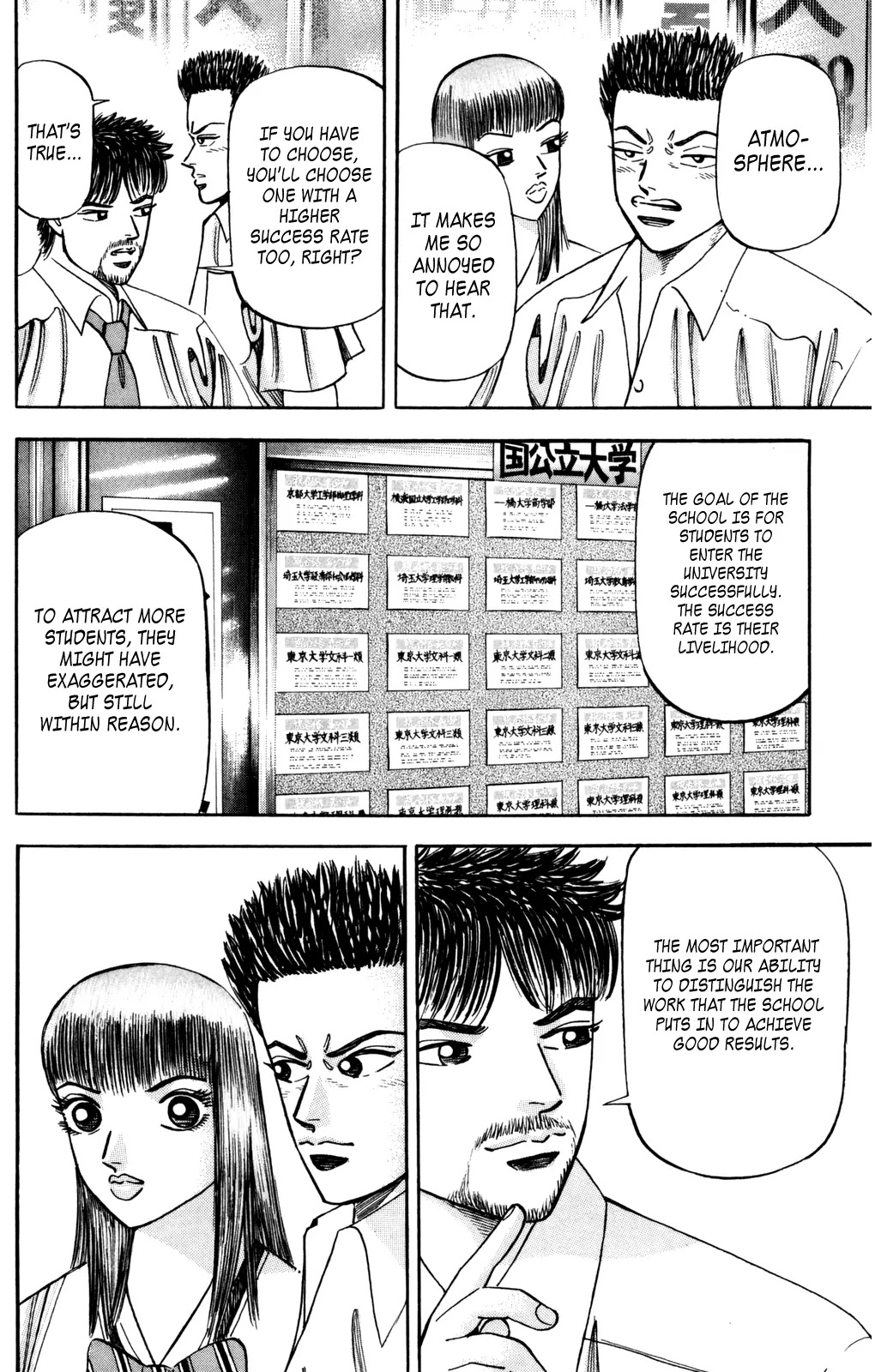 Dragon Zakura Chapter 69 page 6 - Chapter 69: A Meaningful Mock Exam