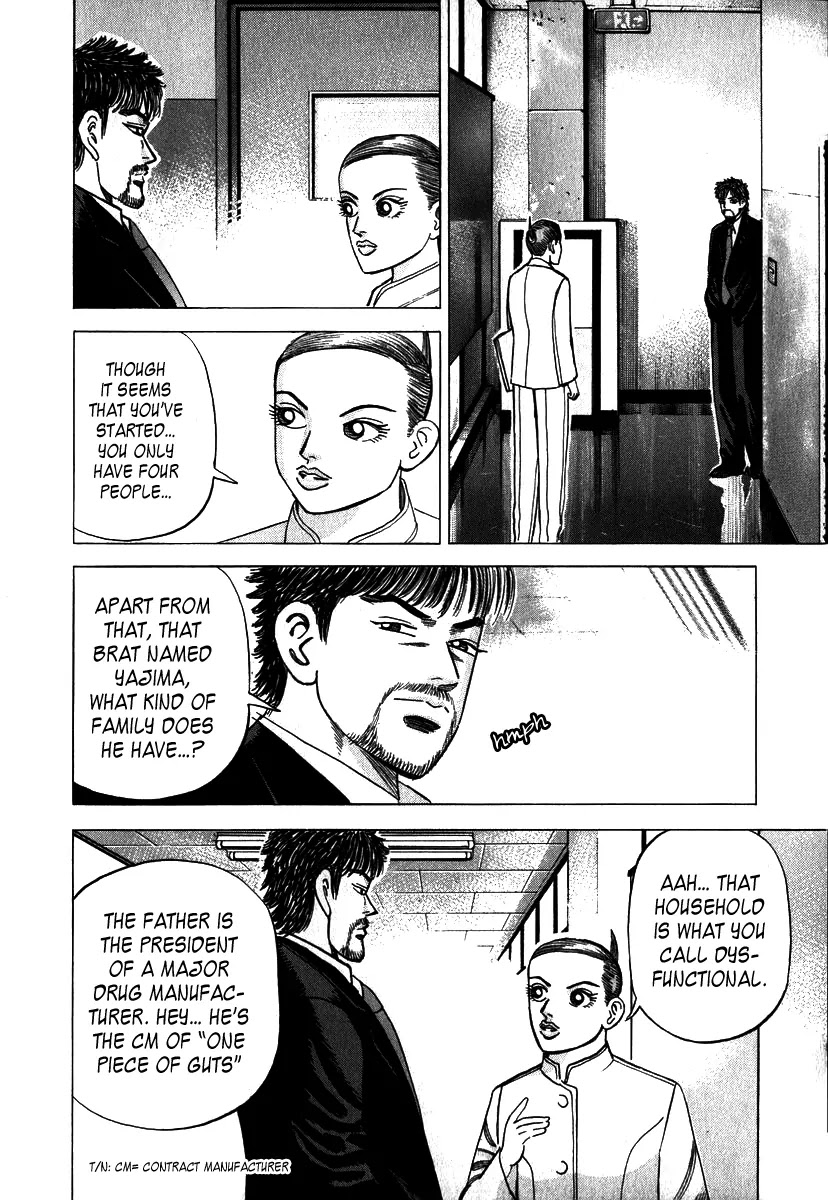 Dragon Zakura Chapter 7 page 10 - Chapter 7: Classics is the Key