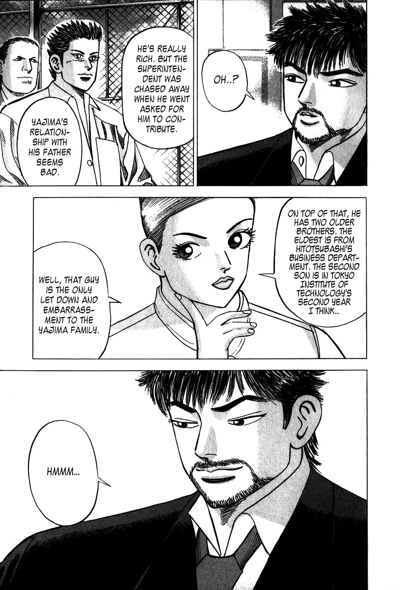 Dragon Zakura Chapter 7 page 11 - Chapter 7: Classics is the Key
