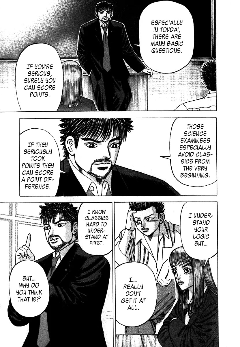 Dragon Zakura Chapter 7 page 19 - Chapter 7: Classics is the Key