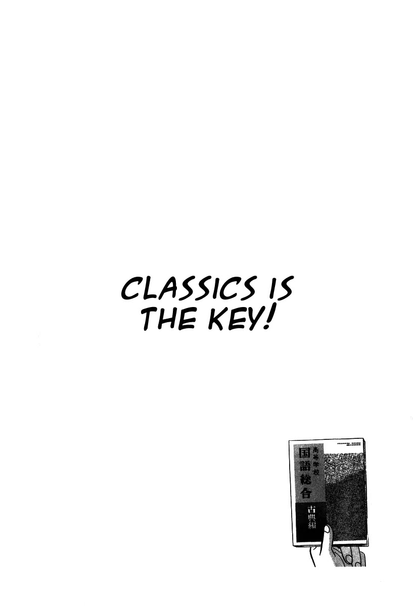 Dragon Zakura Chapter 7 page 2 - Chapter 7: Classics is the Key