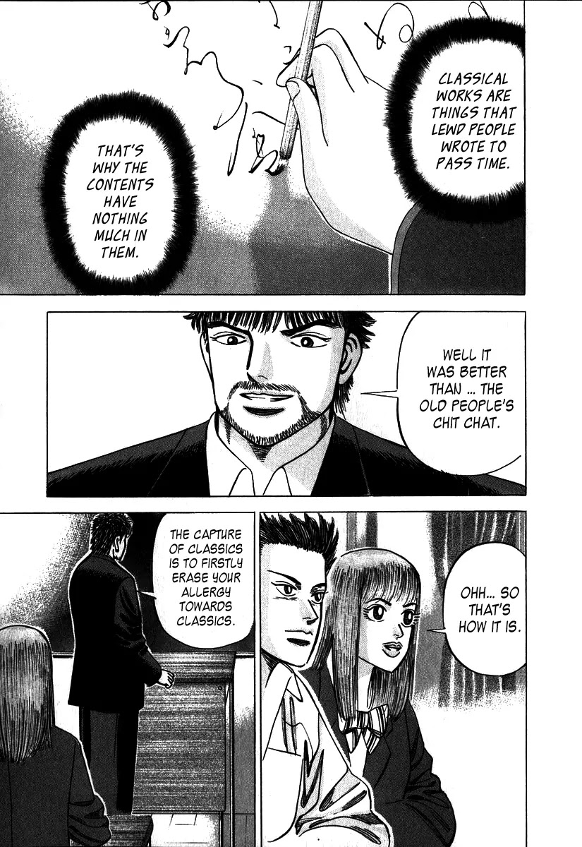 Dragon Zakura Chapter 7 page 21 - Chapter 7: Classics is the Key