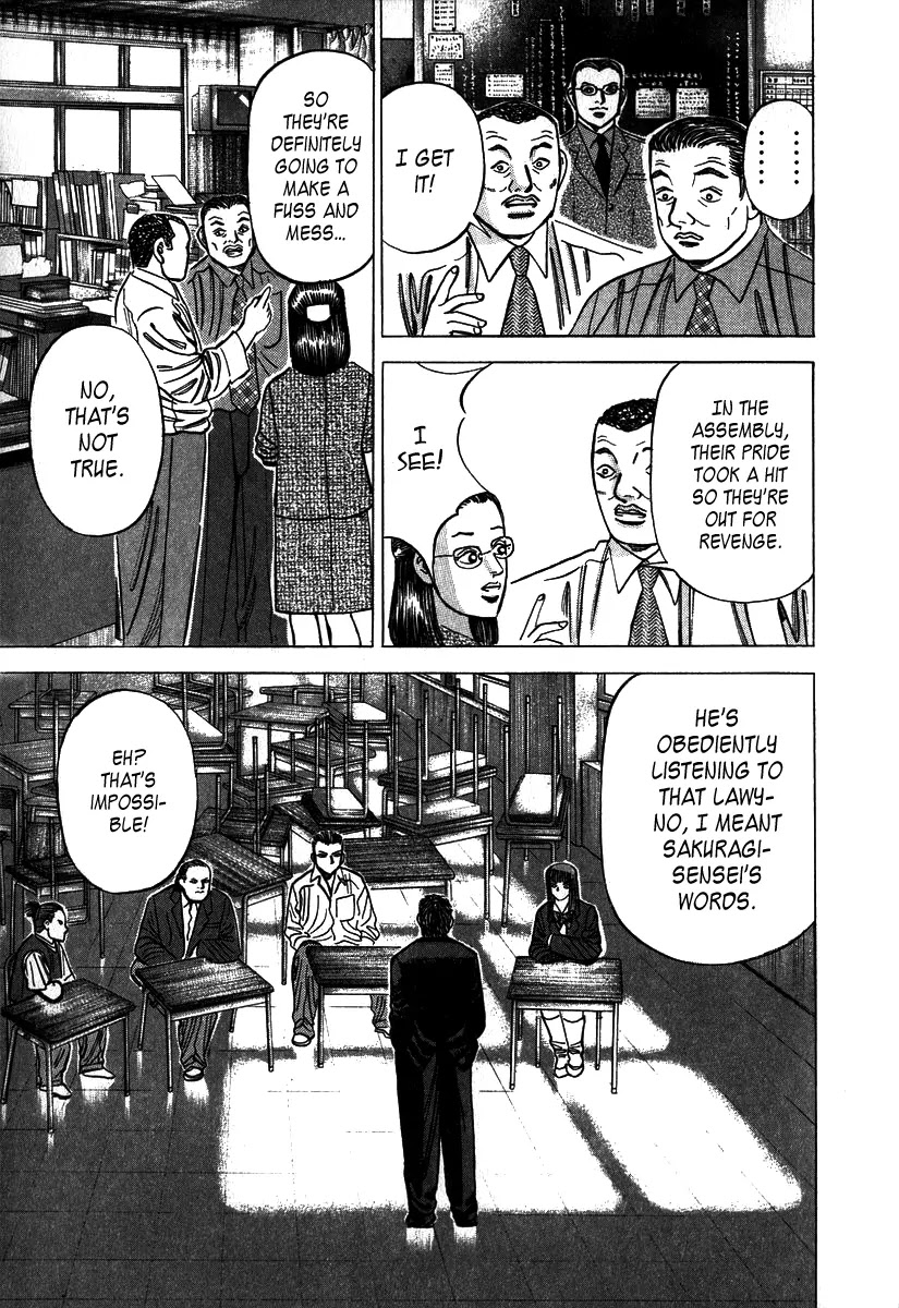 Dragon Zakura Chapter 7 page 5 - Chapter 7: Classics is the Key
