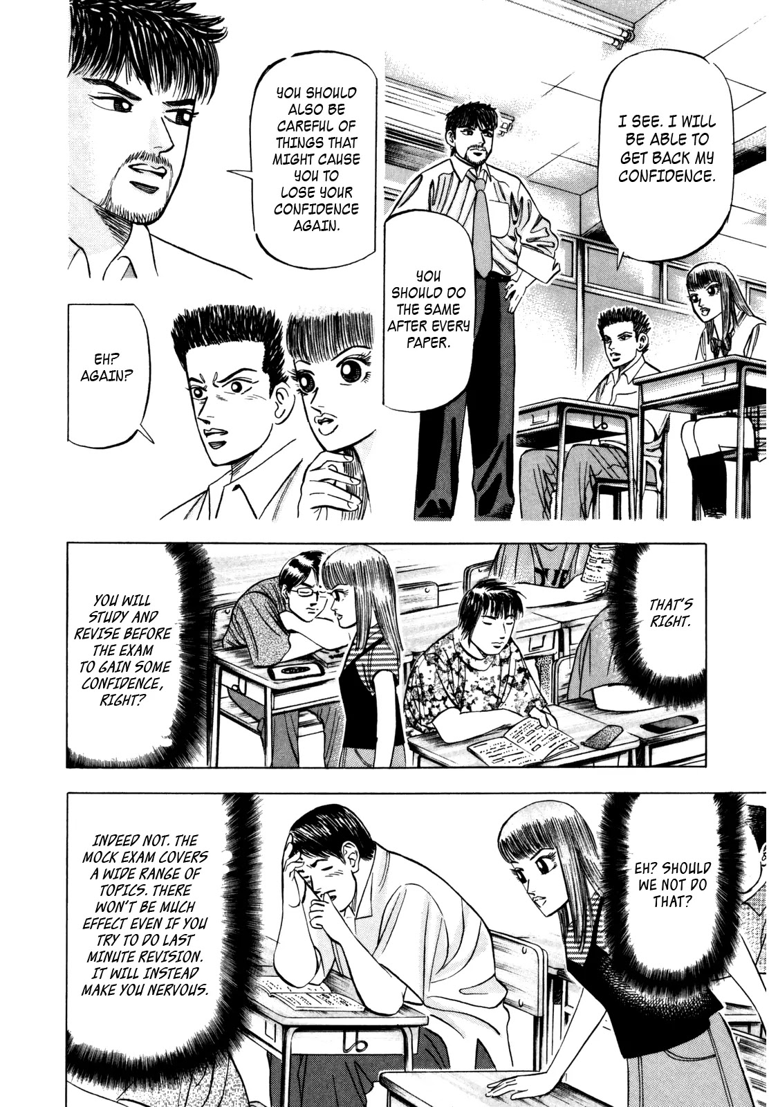 Dragon Zakura Chapter 70 page 12 - Chapter 70: Day of the Mock Exam