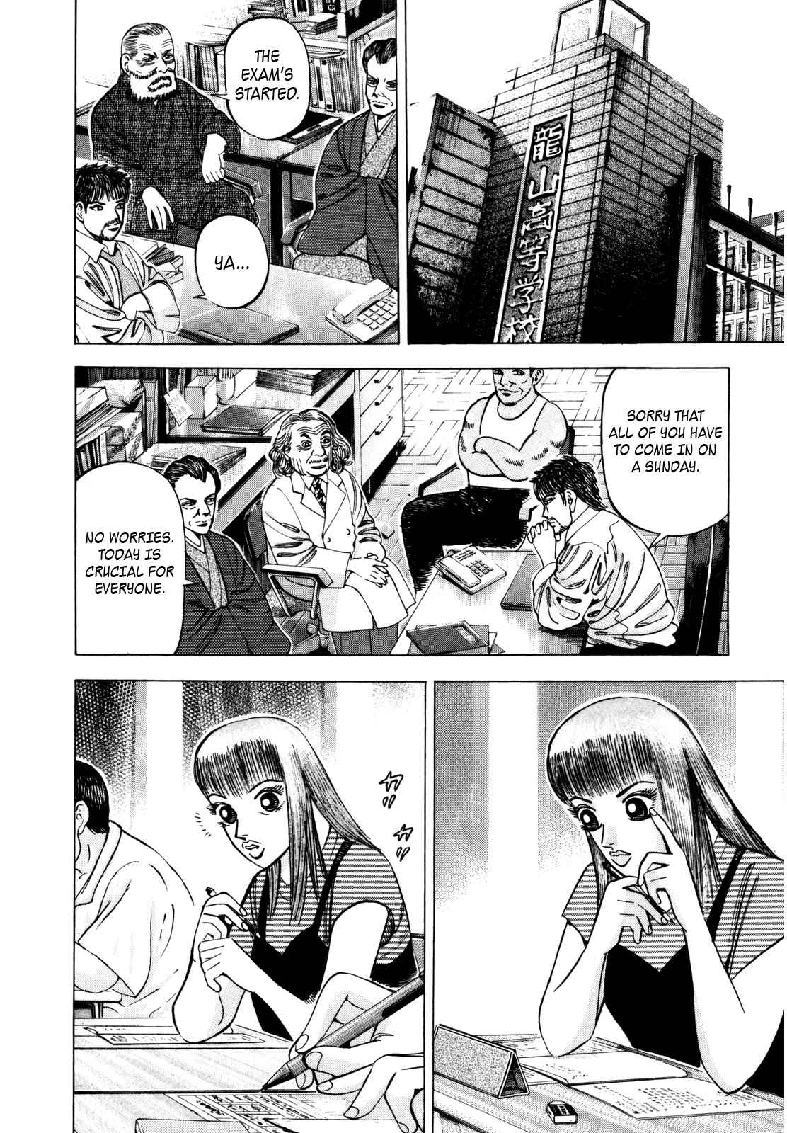Dragon Zakura Chapter 70 page 16 - Chapter 70: Day of the Mock Exam