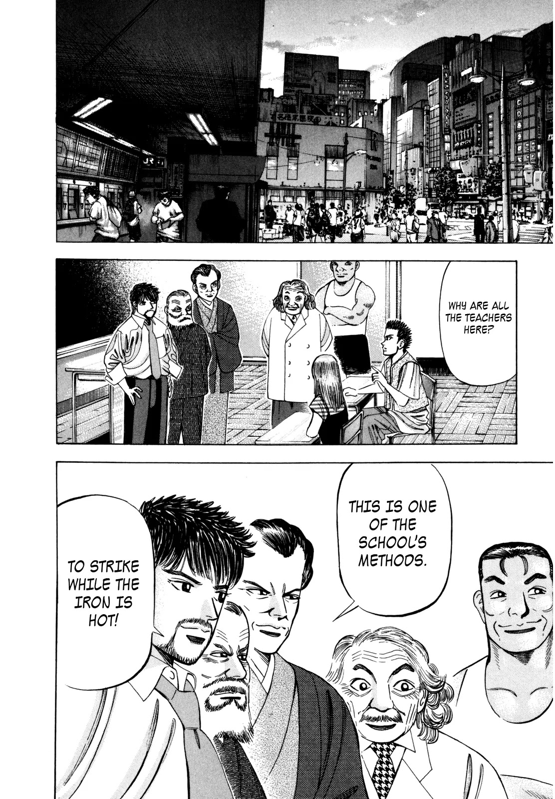 Dragon Zakura Chapter 70 page 20 - Chapter 70: Day of the Mock Exam