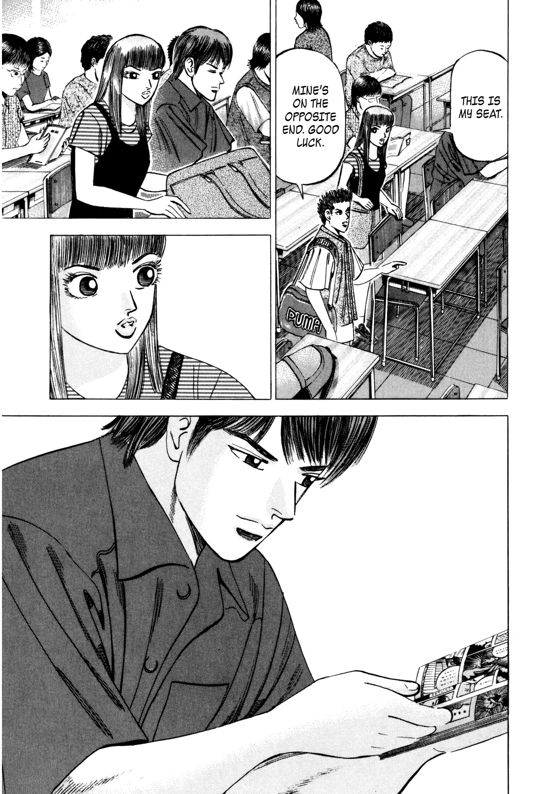 Dragon Zakura Chapter 70 page 5 - Chapter 70: Day of the Mock Exam