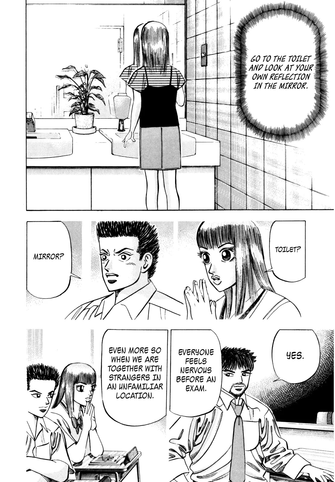 Dragon Zakura Chapter 70 page 8 - Chapter 70: Day of the Mock Exam