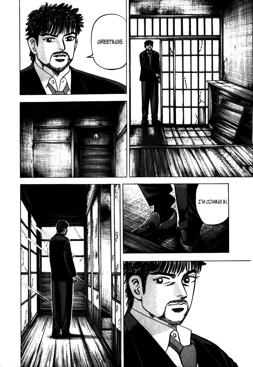 Dragon Zakura Chapter 8 page 12 - Chapter 8: Capture with Manga