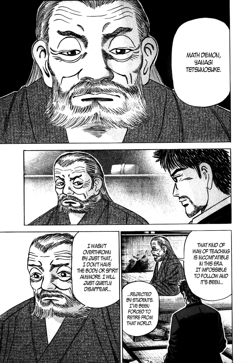 Dragon Zakura Chapter 8 page 15 - Chapter 8: Capture with Manga
