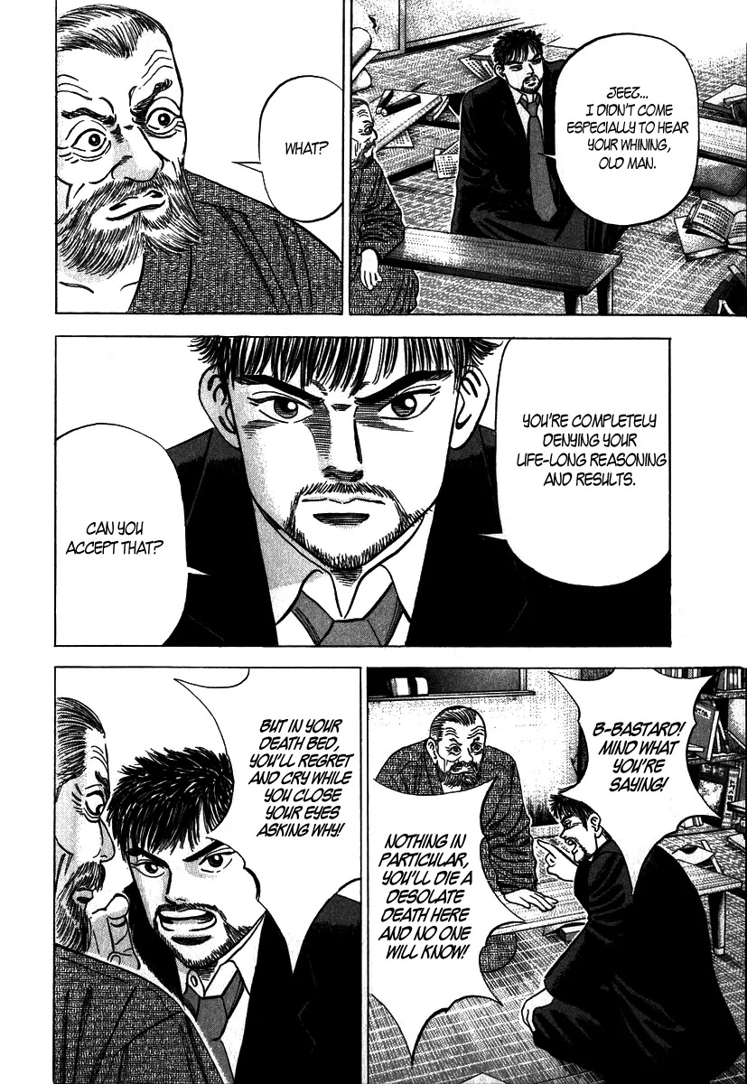 Dragon Zakura Chapter 8 page 16 - Chapter 8: Capture with Manga