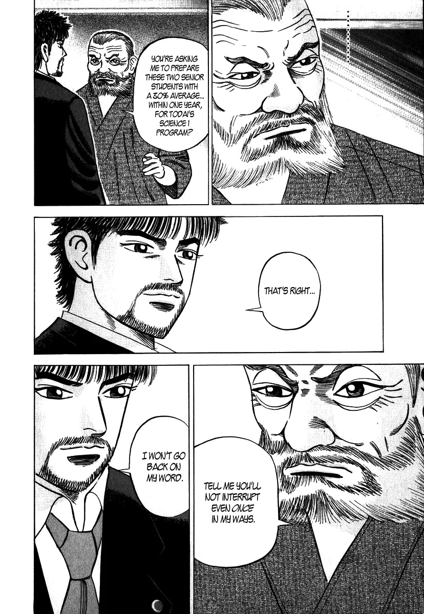 Dragon Zakura Chapter 8 page 18 - Chapter 8: Capture with Manga