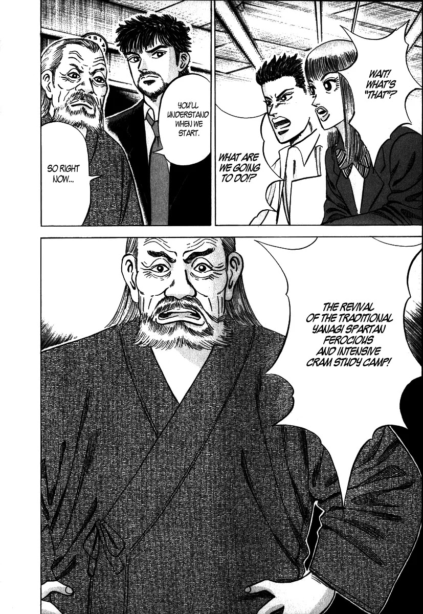 Dragon Zakura Chapter 8 page 22 - Chapter 8: Capture with Manga