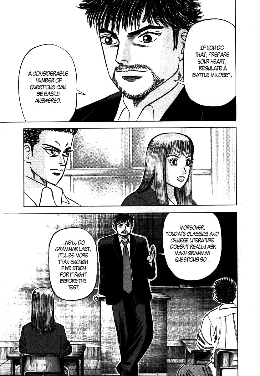 Dragon Zakura Chapter 8 page 7 - Chapter 8: Capture with Manga