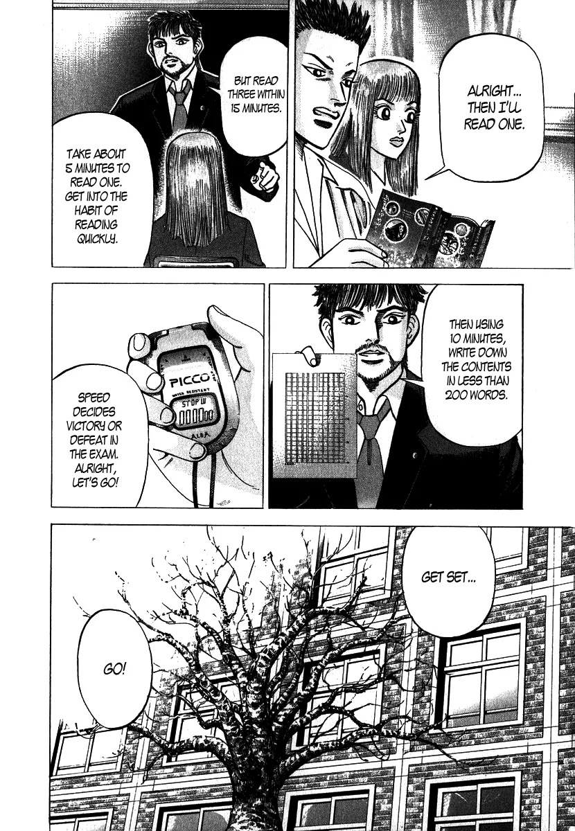 Dragon Zakura Chapter 8 page 8 - Chapter 8: Capture with Manga