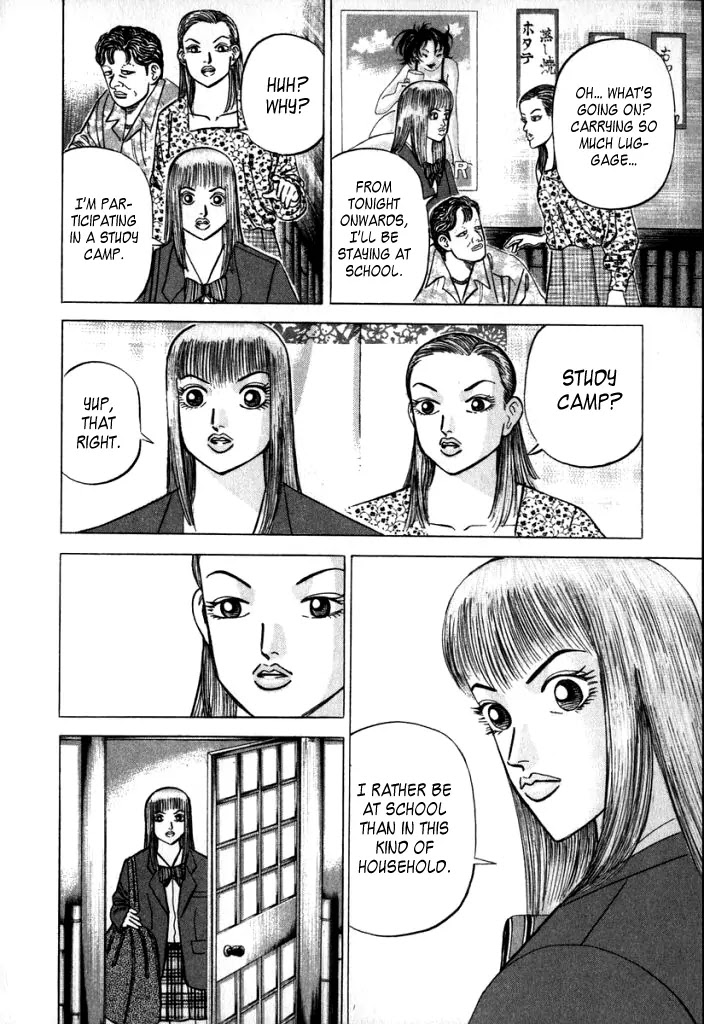 Dragon Zakura Chapter 9 page 15 - Chapter 9: Spartan Training Camp