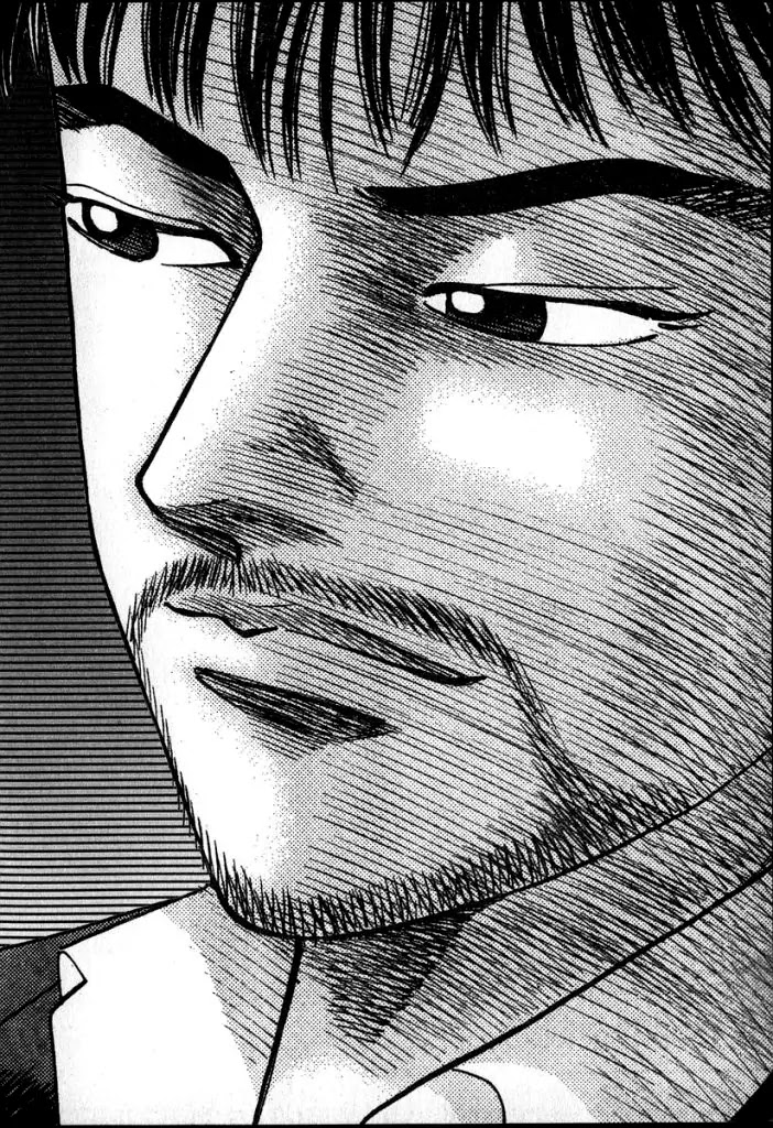 Dragon Zakura Chapter 9 page 24 - Chapter 9: Spartan Training Camp
