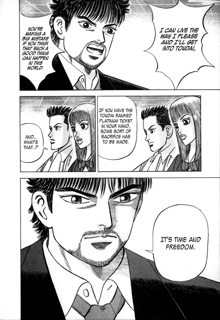 Dragon Zakura Chapter 9 page 7 - Chapter 9: Spartan Training Camp
