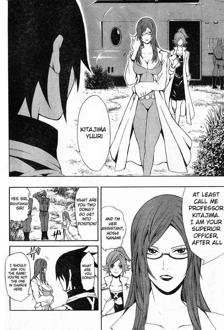 Dragonaut - The Resonance Chapter 1 page 11 - Chapter 1