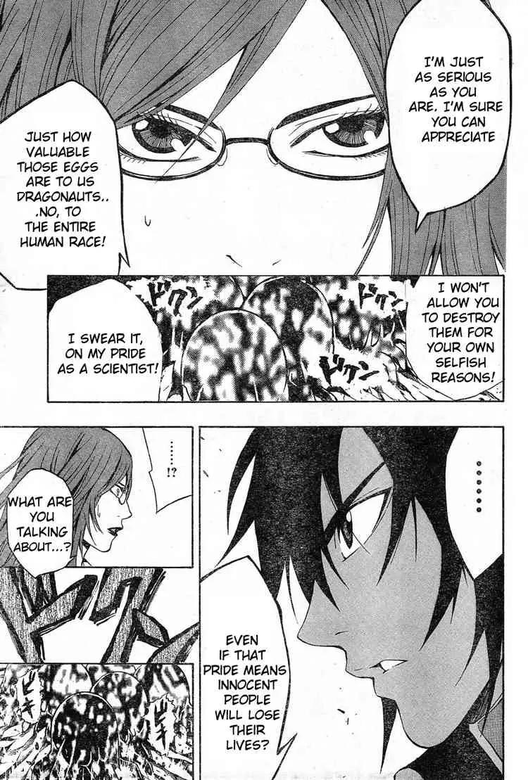 Dragonaut - The Resonance Chapter 1 page 18 - Chapter 1