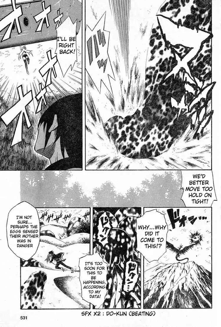 Dragonaut - The Resonance Chapter 1 page 26 - Chapter 1
