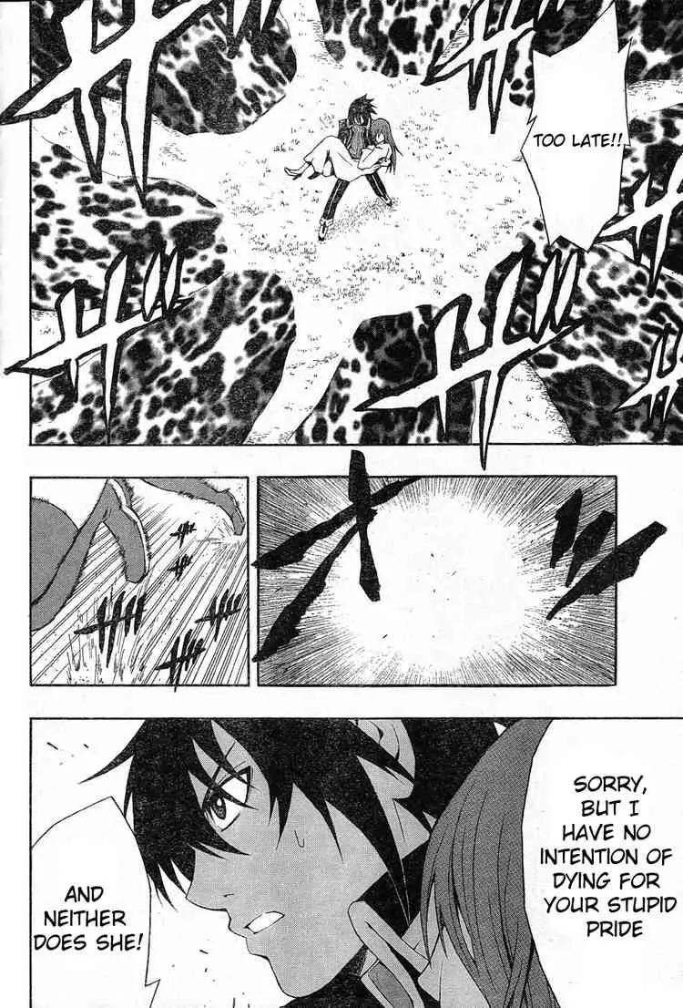Dragonaut - The Resonance Chapter 1 page 29 - Chapter 1