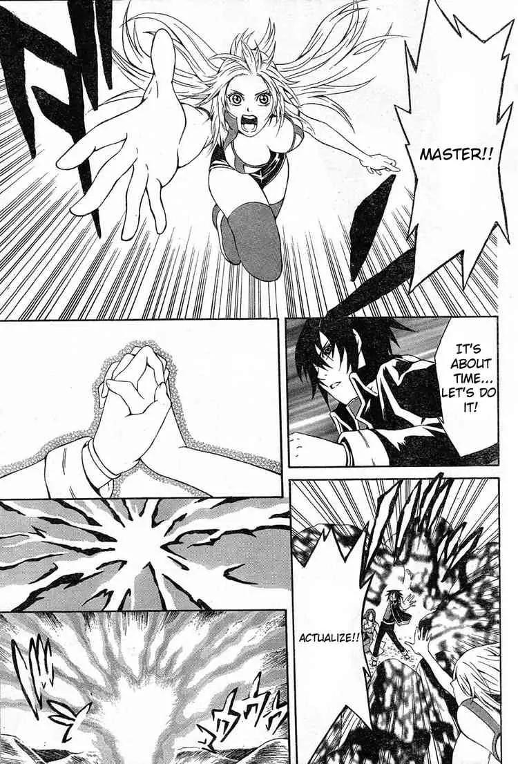 Dragonaut - The Resonance Chapter 1 page 30 - Chapter 1