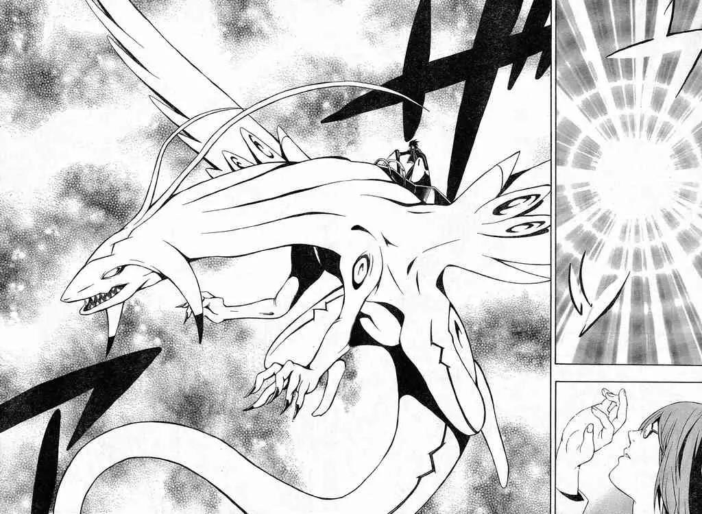 Dragonaut - The Resonance Chapter 1 page 31 - Chapter 1