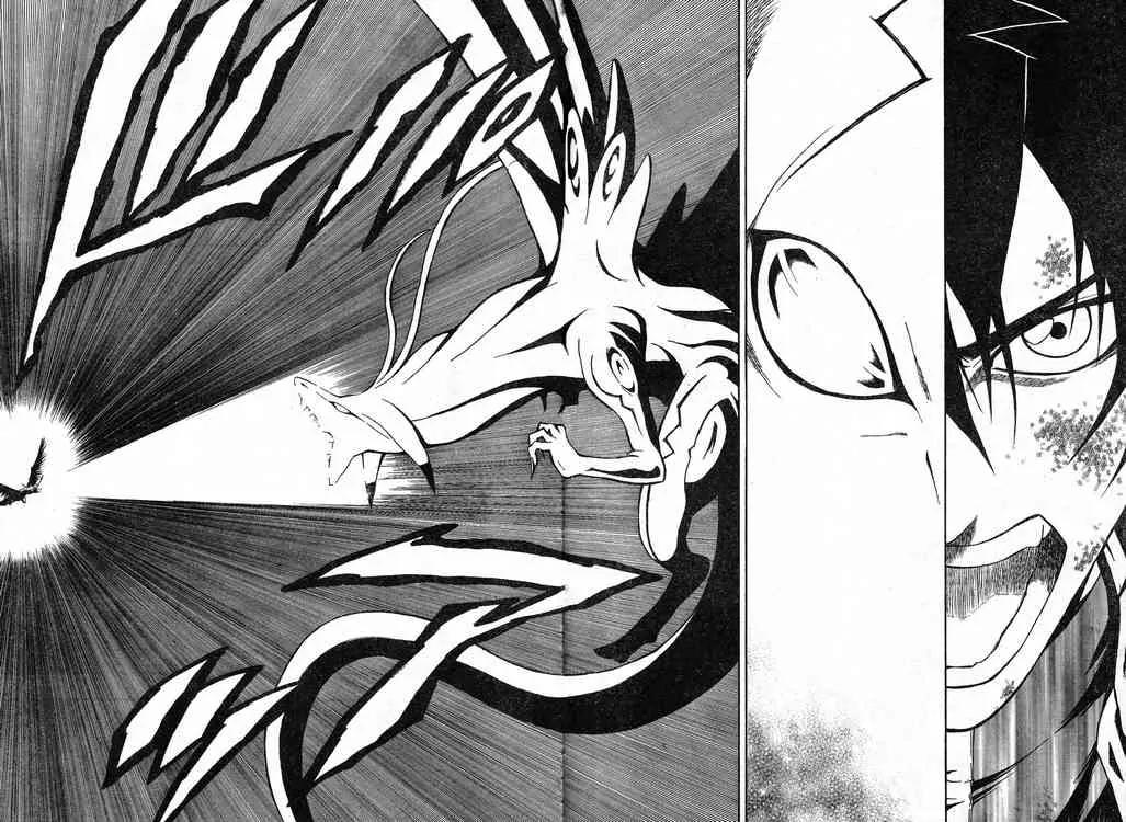 Dragonaut - The Resonance Chapter 1 page 42 - Chapter 1