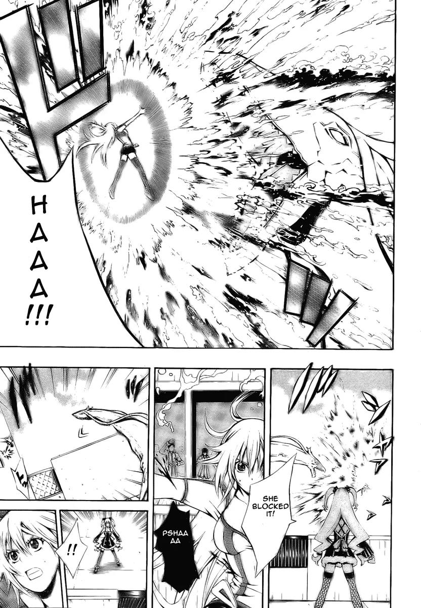 Dragonaut - The Resonance Chapter 2 page 20 - Chapter 2