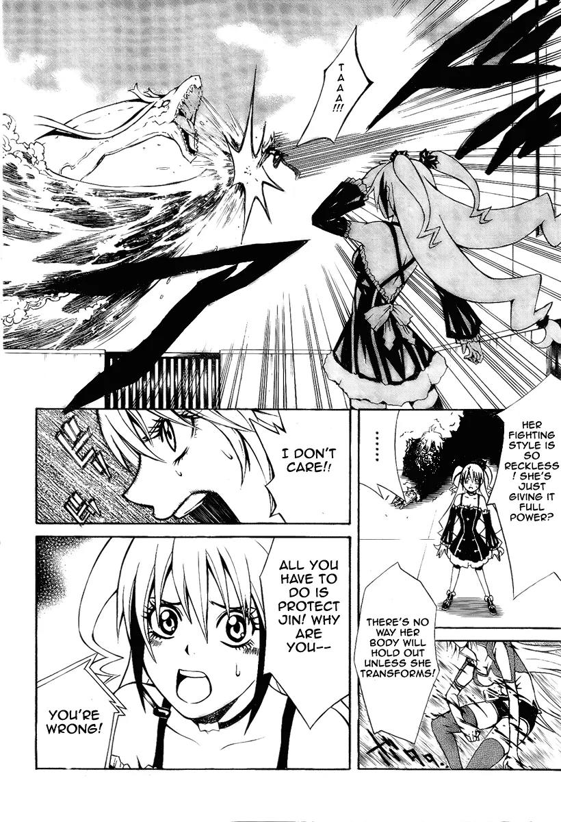 Dragonaut - The Resonance Chapter 2 page 21 - Chapter 2