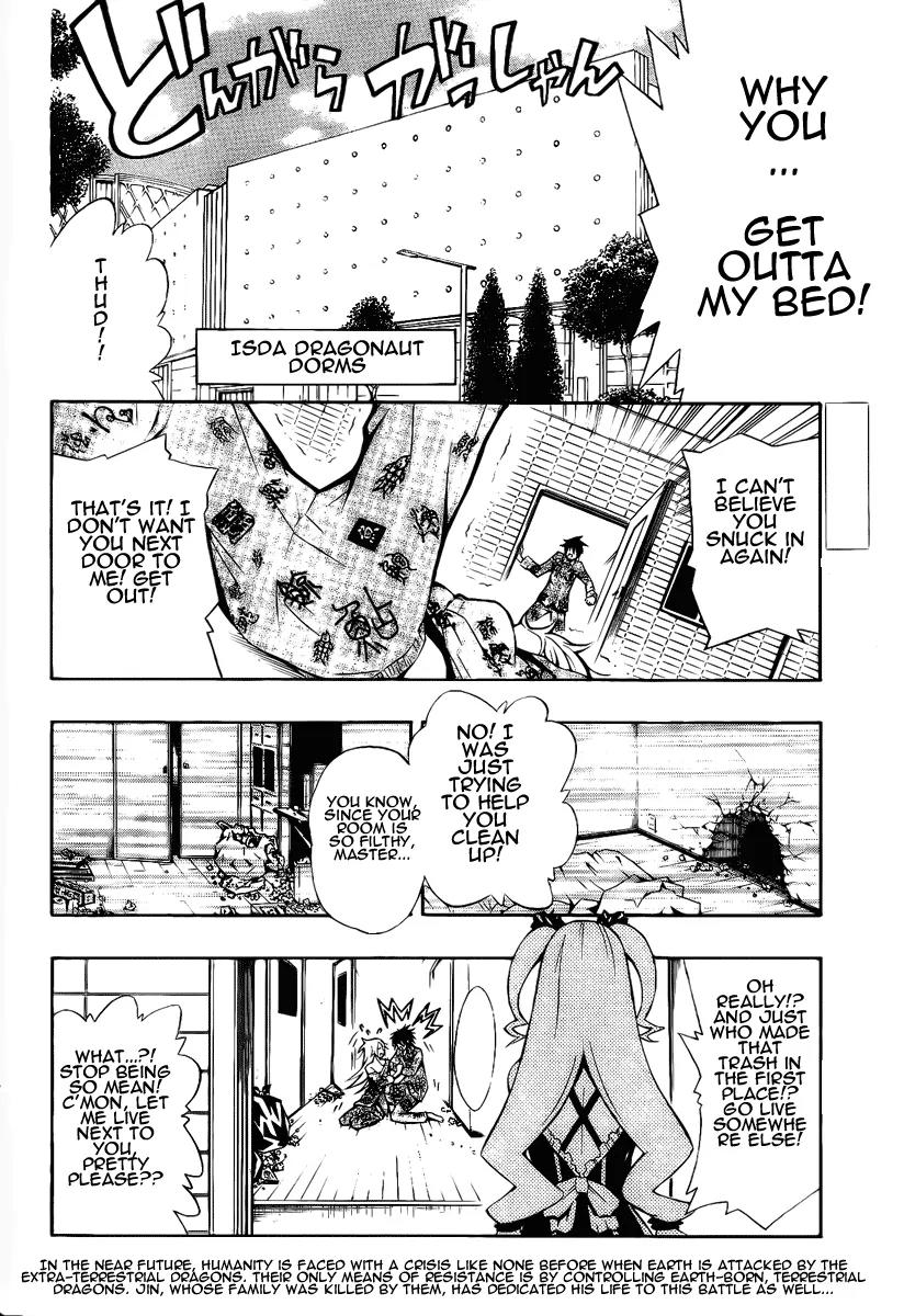 Dragonaut - The Resonance Chapter 2 page 4 - Chapter 2